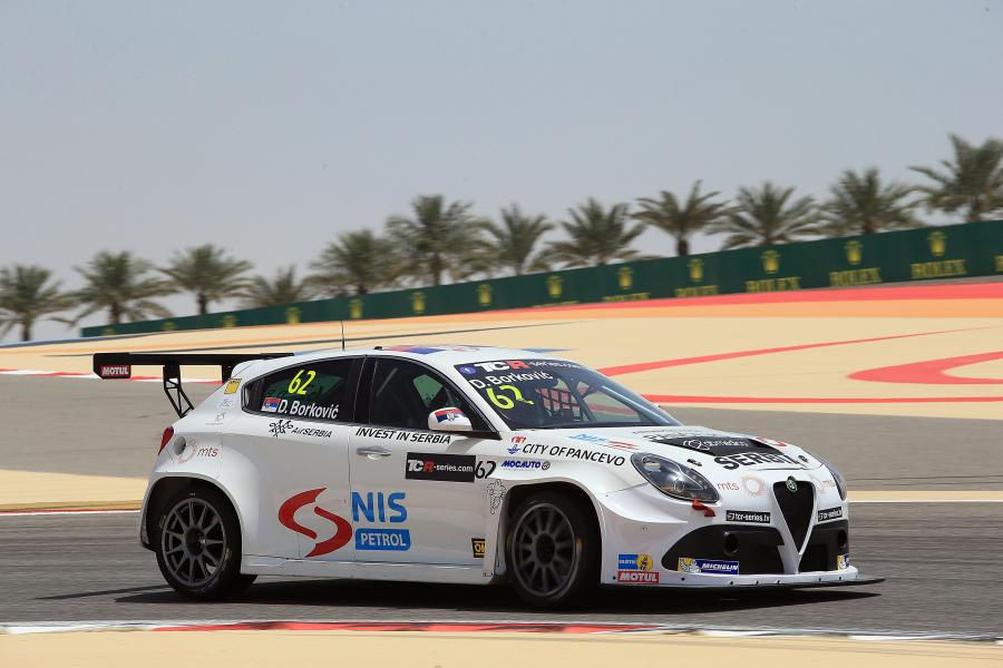  Alfa Romeo Giulietta TCR by Romeo Ferraris (940) 2016 года  (фото 13 из 40)